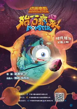 性一交一乱一视频免费观看